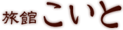 ���킫���{���� ���ق�����